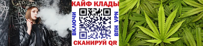 Купить наркотики сайты Верхотурье АМФЕТАМИН  МЕТАМФЕТАМИН  Меф  Каннабис  ОМГ ОМГ зеркало  СК 