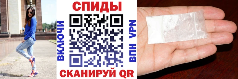 гидра рабочий сайт  Верхотурье  Amphetamine Premium 