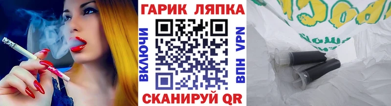ГАШИШ AMNESIA HAZE  где продают   Верхотурье 