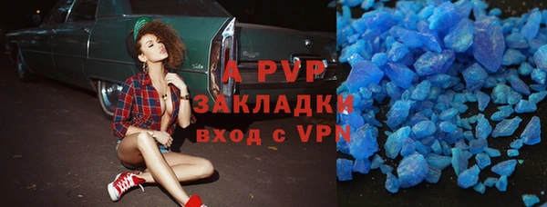 прущая мука Бородино
