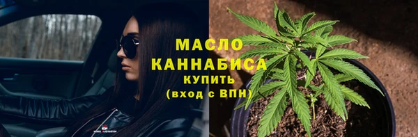 прущая мука Бородино