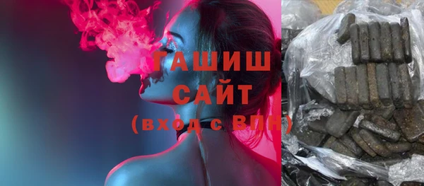 прущая мука Бородино