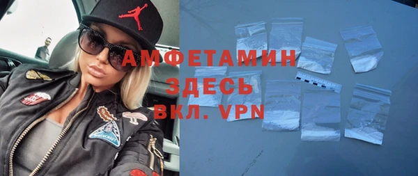 прущая мука Бородино