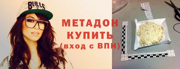прущая мука Бородино