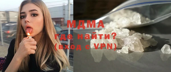 прущая мука Бородино