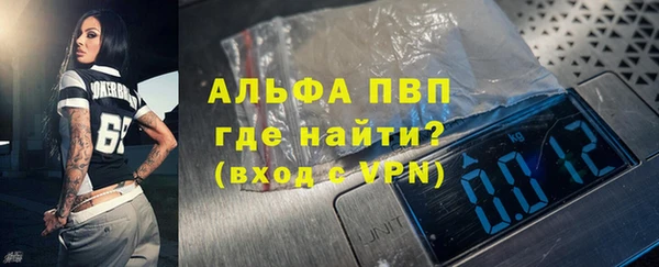 прущая мука Бородино