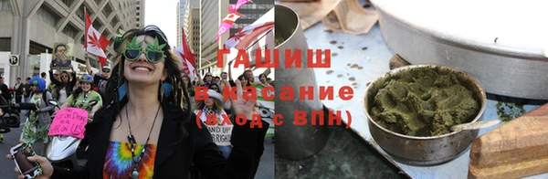стафф Бугульма