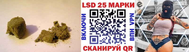 где можно купить   Верхотурье  гидра как войти  LSD-25 экстази кислота 