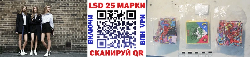 Марки NBOMe 1500мкг  Верхотурье 