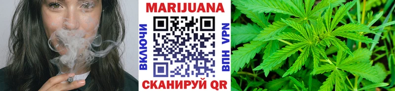 дарк нет состав  хочу   Верхотурье  Шишки марихуана ГИДРОПОН 